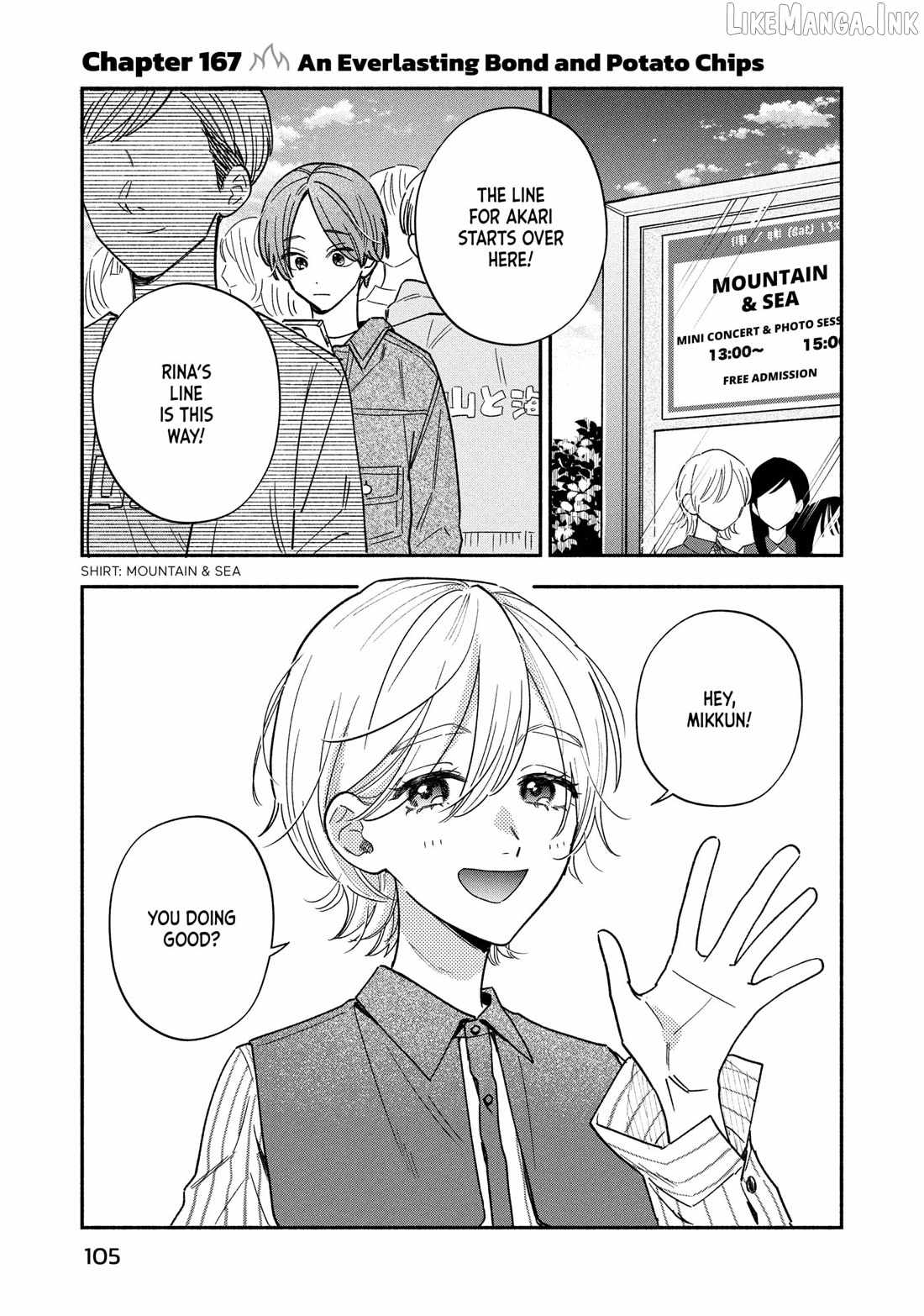 A Rare Marriage: How to Grill Our Love Chapter 167-eng-li - Page 0