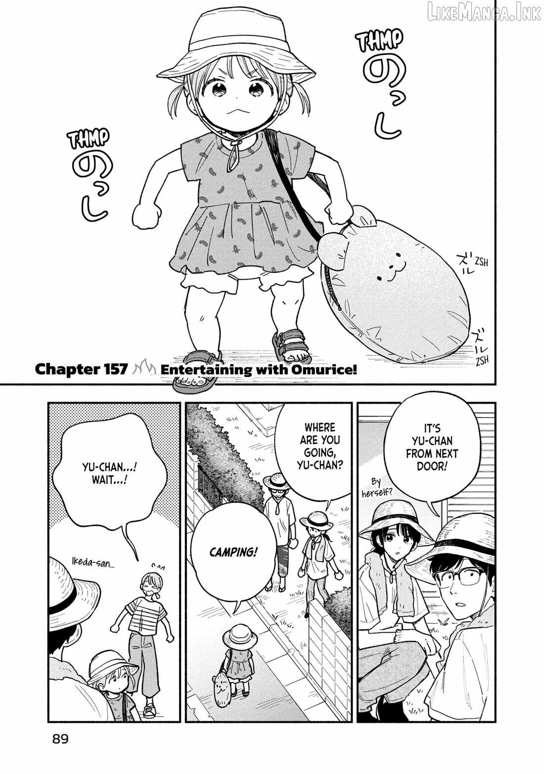 A Rare Marriage: How to Grill Our Love Chapter 157-eng-li - Page 0