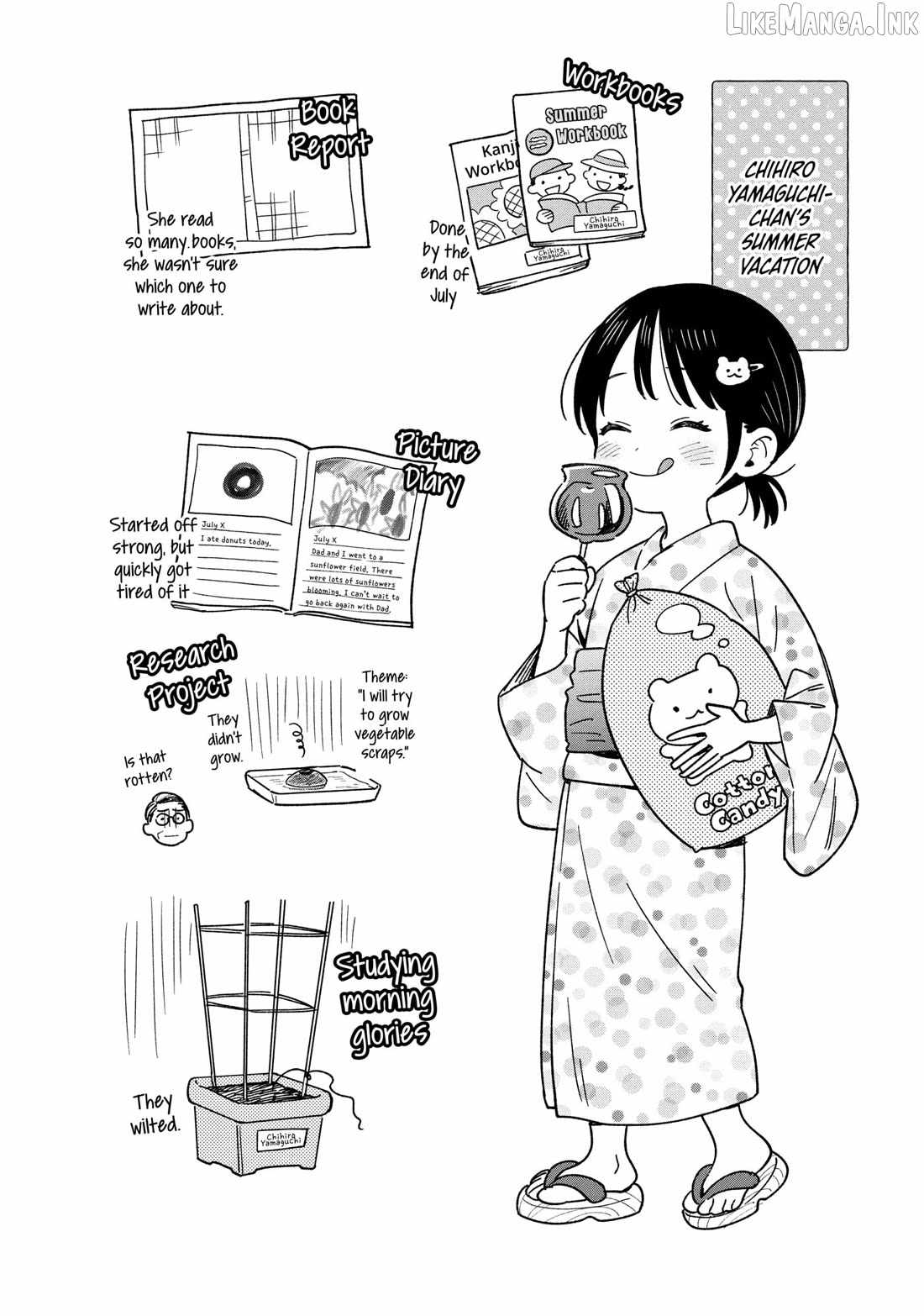A Rare Marriage: How to Grill Our Love Chapter 160-eng-li - Page 17