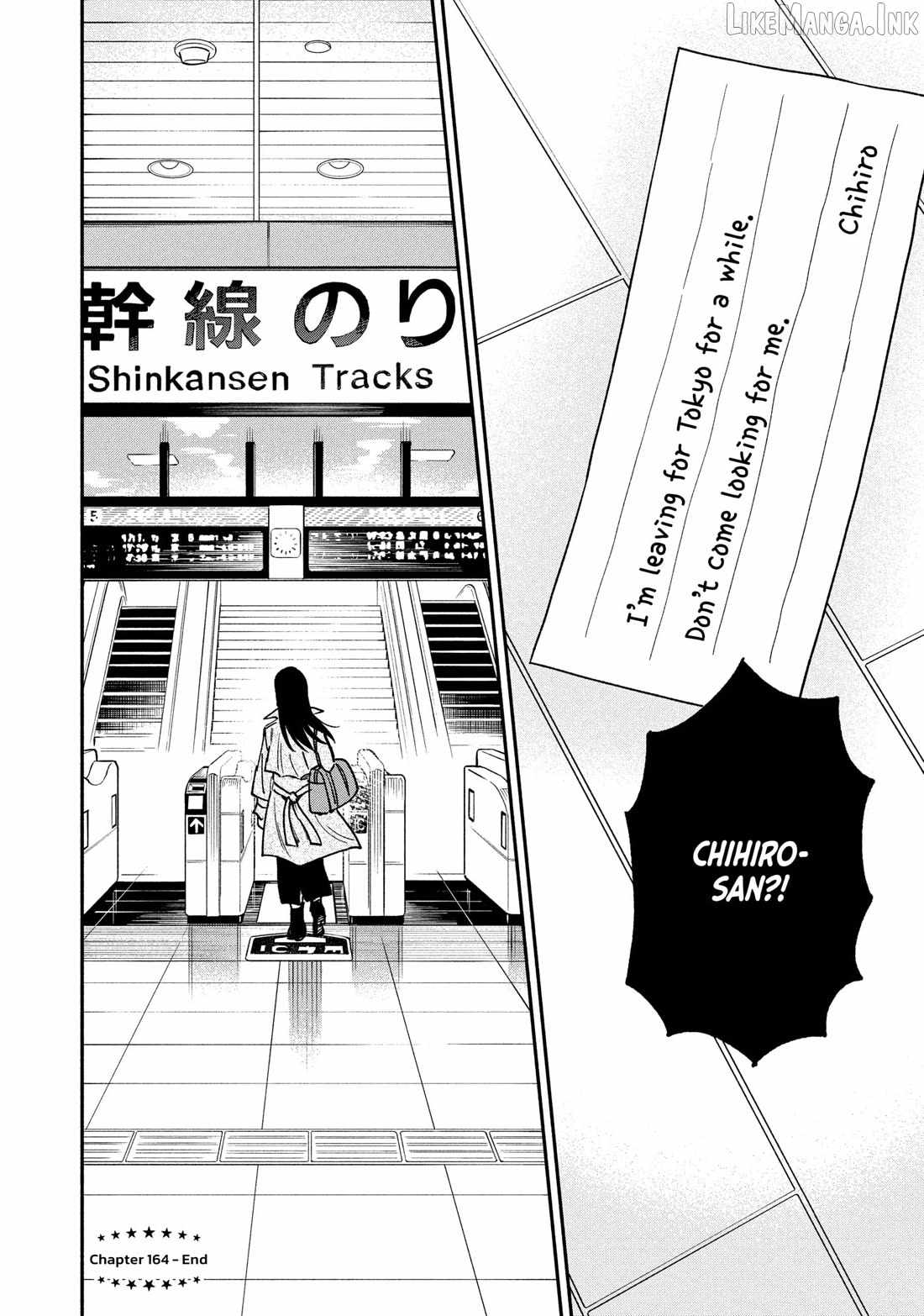 A Rare Marriage: How to Grill Our Love Chapter 164-eng-li - Page 15
