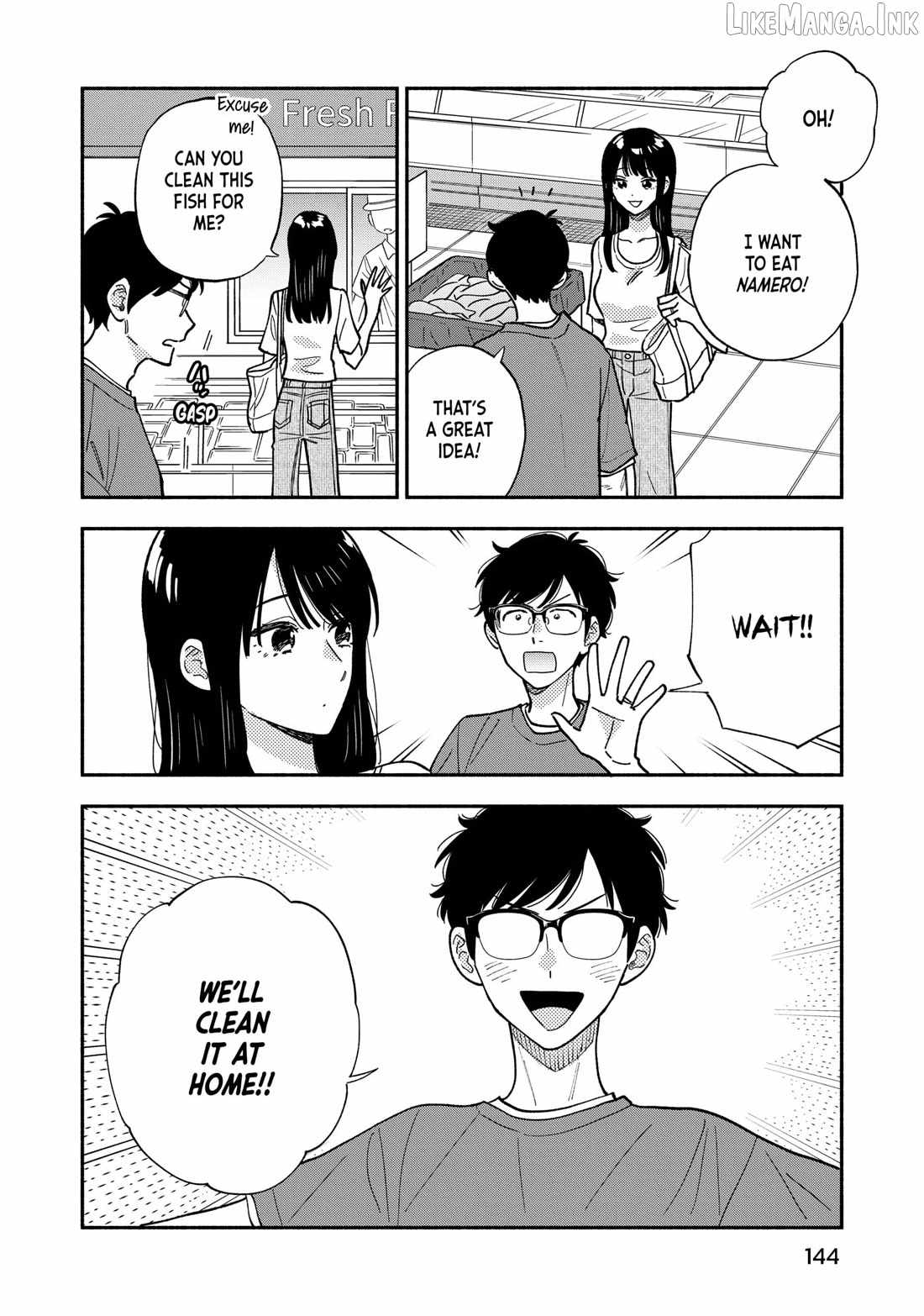A Rare Marriage: How to Grill Our Love Chapter 151-eng-li - Page 5