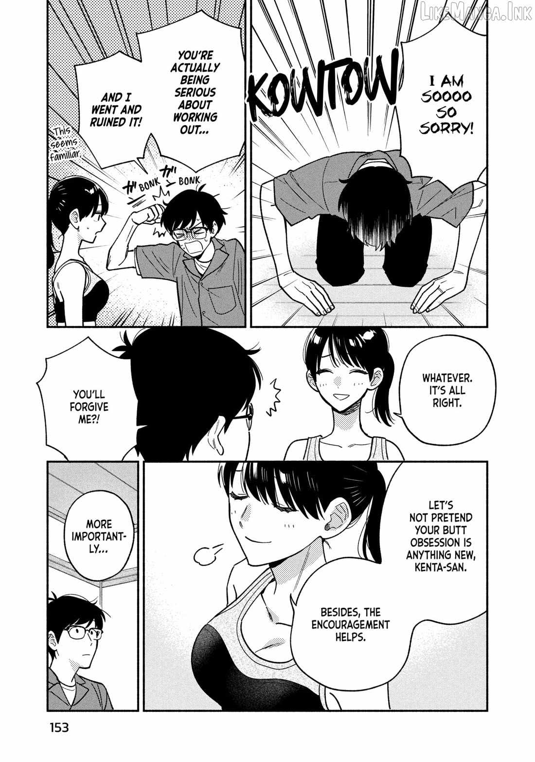 A Rare Marriage: How to Grill Our Love Chapter 160-eng-li - Page 14