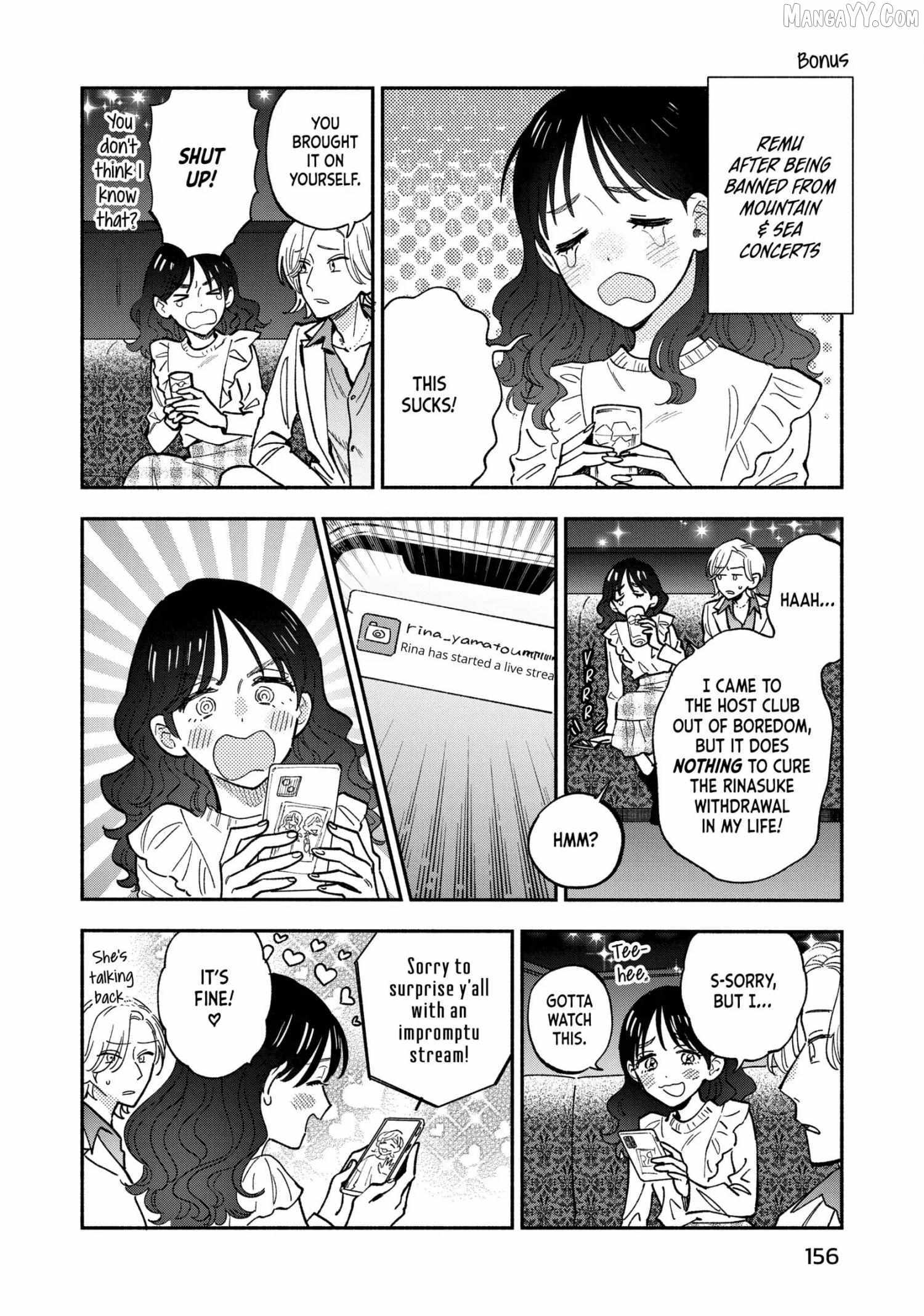 A Rare Marriage: How to Grill Our Love Chapter 133-5-eng-li - Page 0