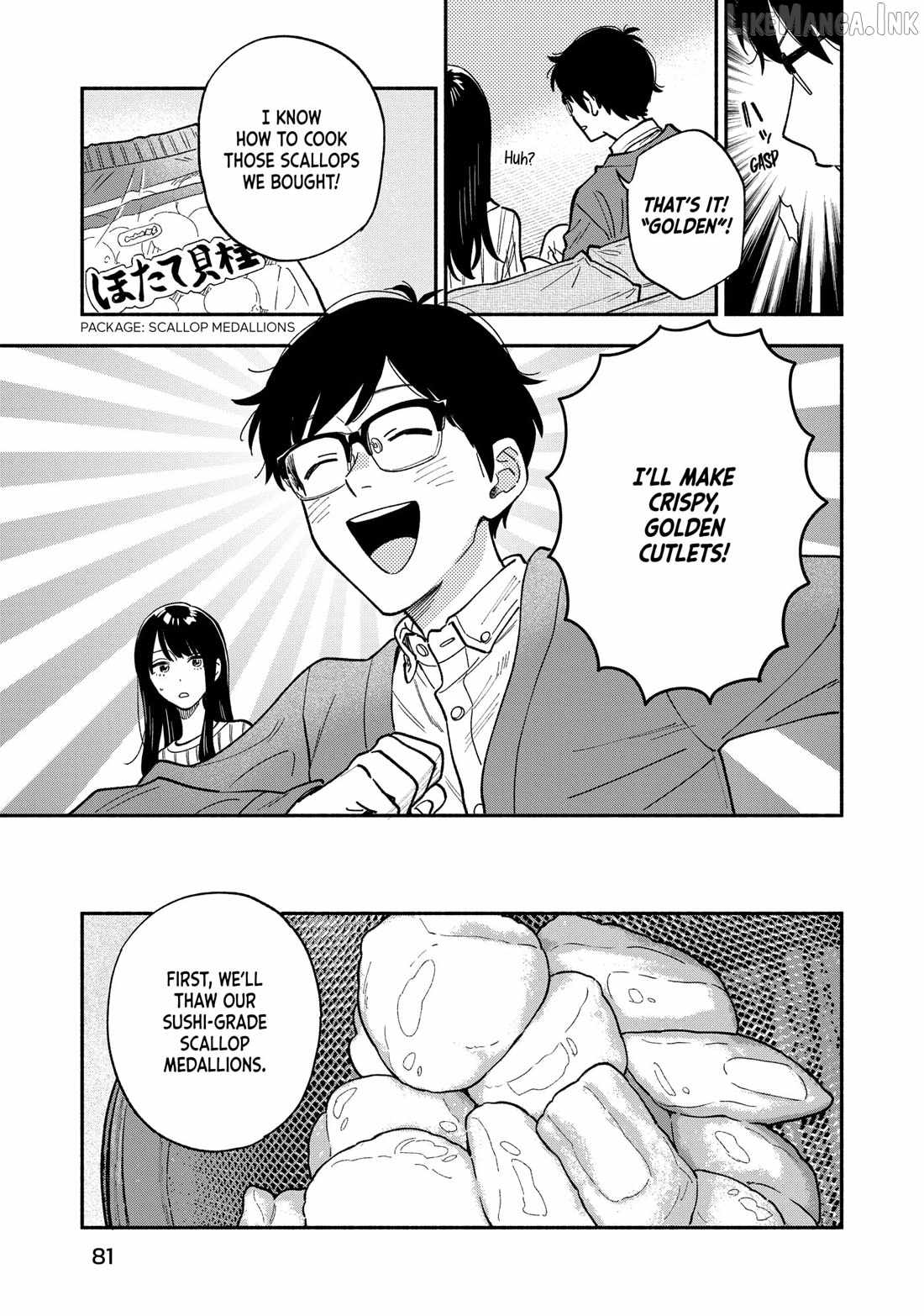 A Rare Marriage: How to Grill Our Love Chapter 138-eng-li - Page 10