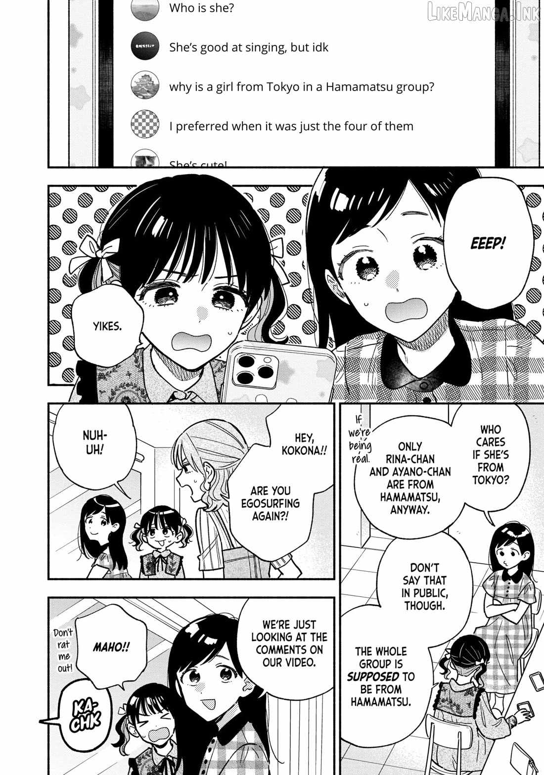 A Rare Marriage: How to Grill Our Love Chapter 147-eng-li - Page 3