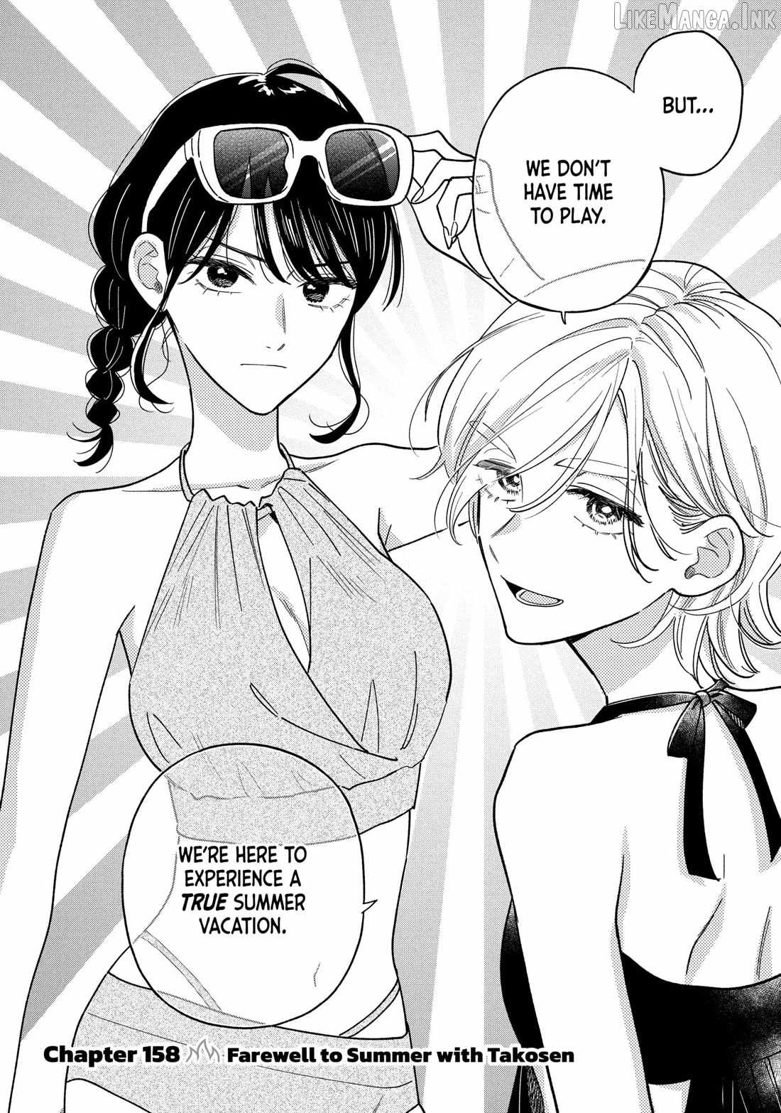 A Rare Marriage: How to Grill Our Love Chapter 158-eng-li - Page 1