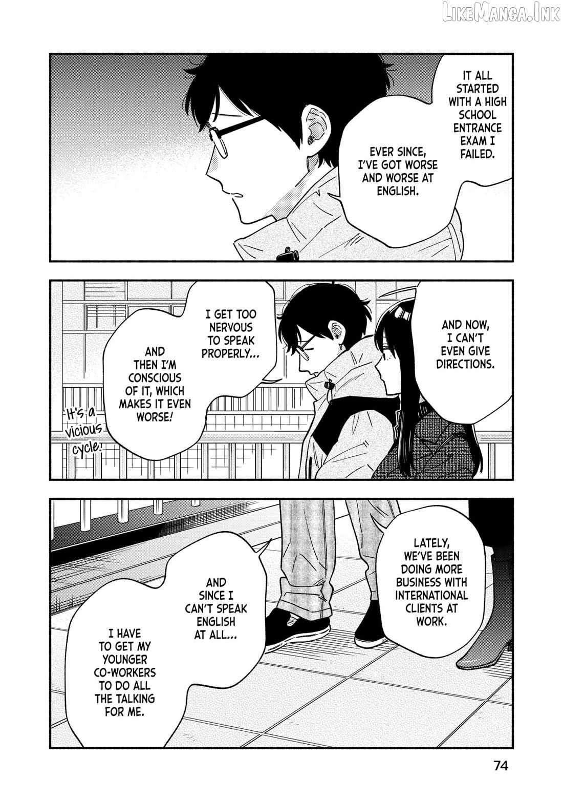 A Rare Marriage: How to Grill Our Love Chapter 138-eng-li - Page 3