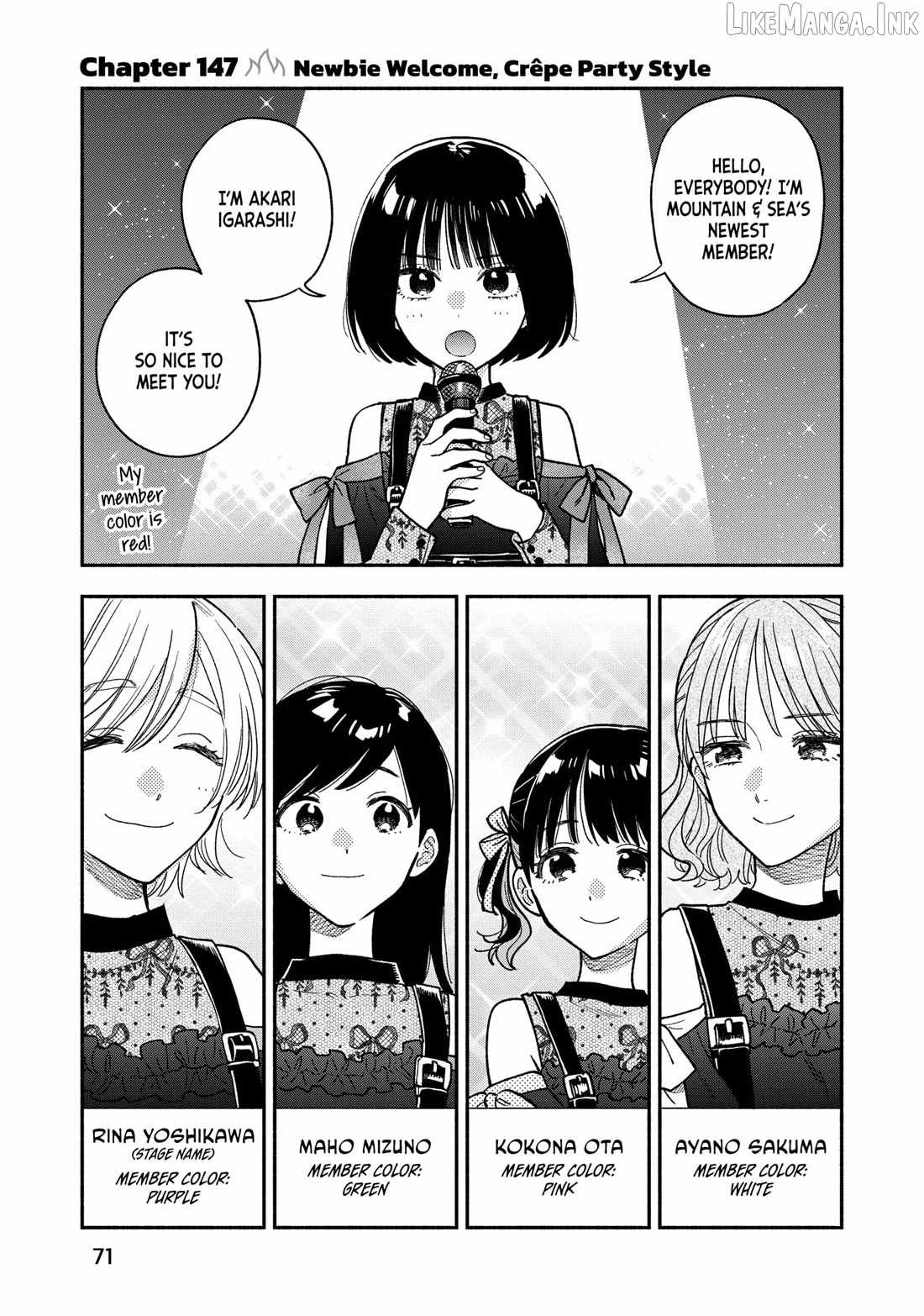 A Rare Marriage: How to Grill Our Love Chapter 147-eng-li - Page 0