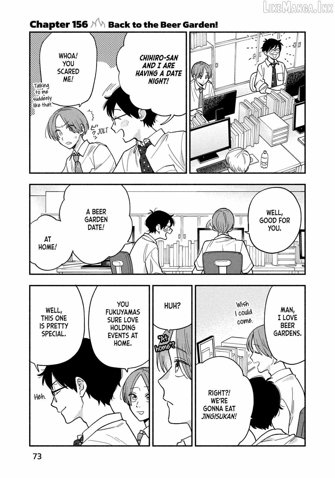 A Rare Marriage: How to Grill Our Love Chapter 156-eng-li - Page 0