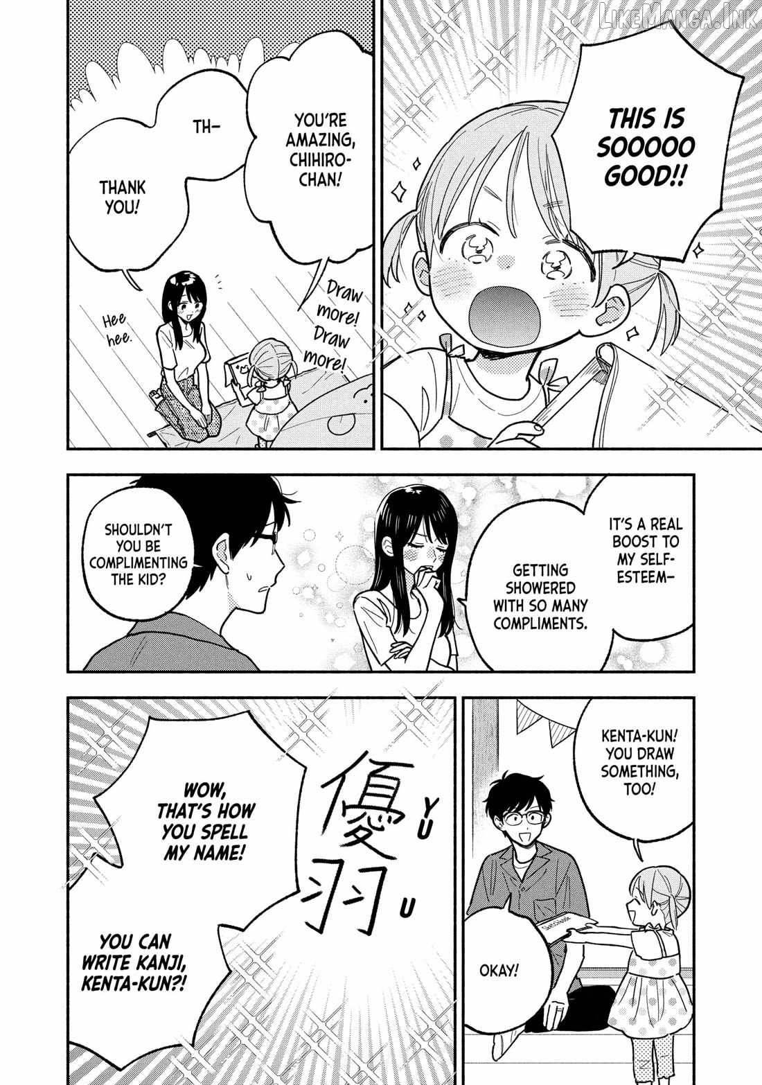 A Rare Marriage: How to Grill Our Love Chapter 157-eng-li - Page 9