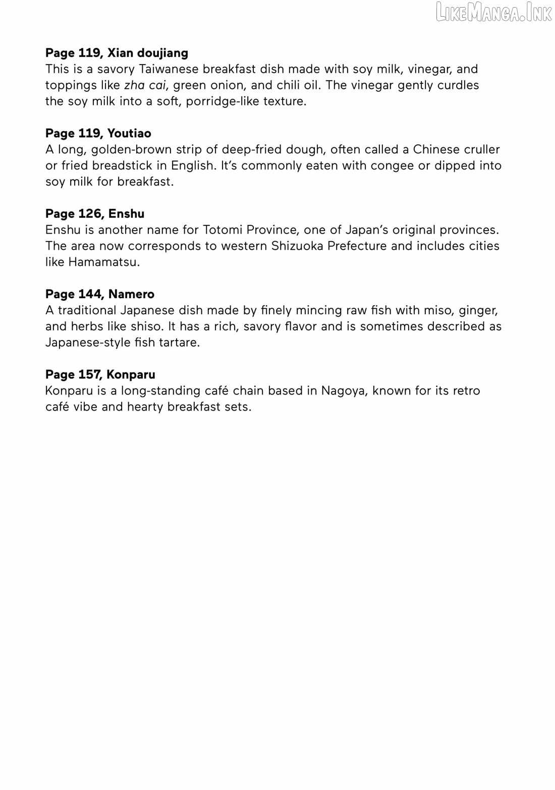 A Rare Marriage: How to Grill Our Love Chapter 151-eng-li - Page 20