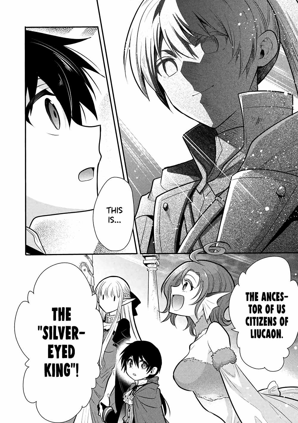 Maou no Ore ga Dorei Elf wo Yome ni Shitanda ga, Dou Medereba ii? Chapter 79-eng-li - Page 3
