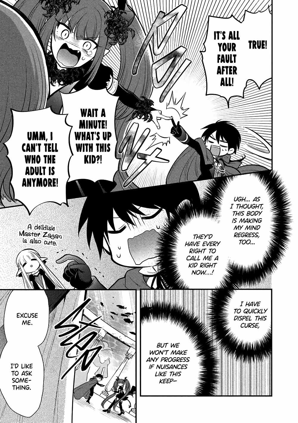 Maou no Ore ga Dorei Elf wo Yome ni Shitanda ga, Dou Medereba ii? Chapter 79-eng-li - Page 20