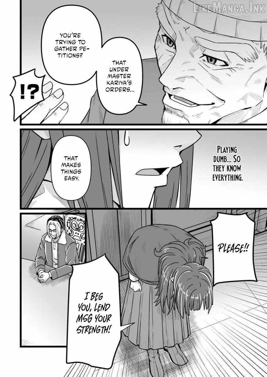 Living in Another World by Taking Commissions ~A Relaxing and Comfy Life of The Restoration Magician's Staffing Agency~ Chapter 41-2-eng-li - Page 4