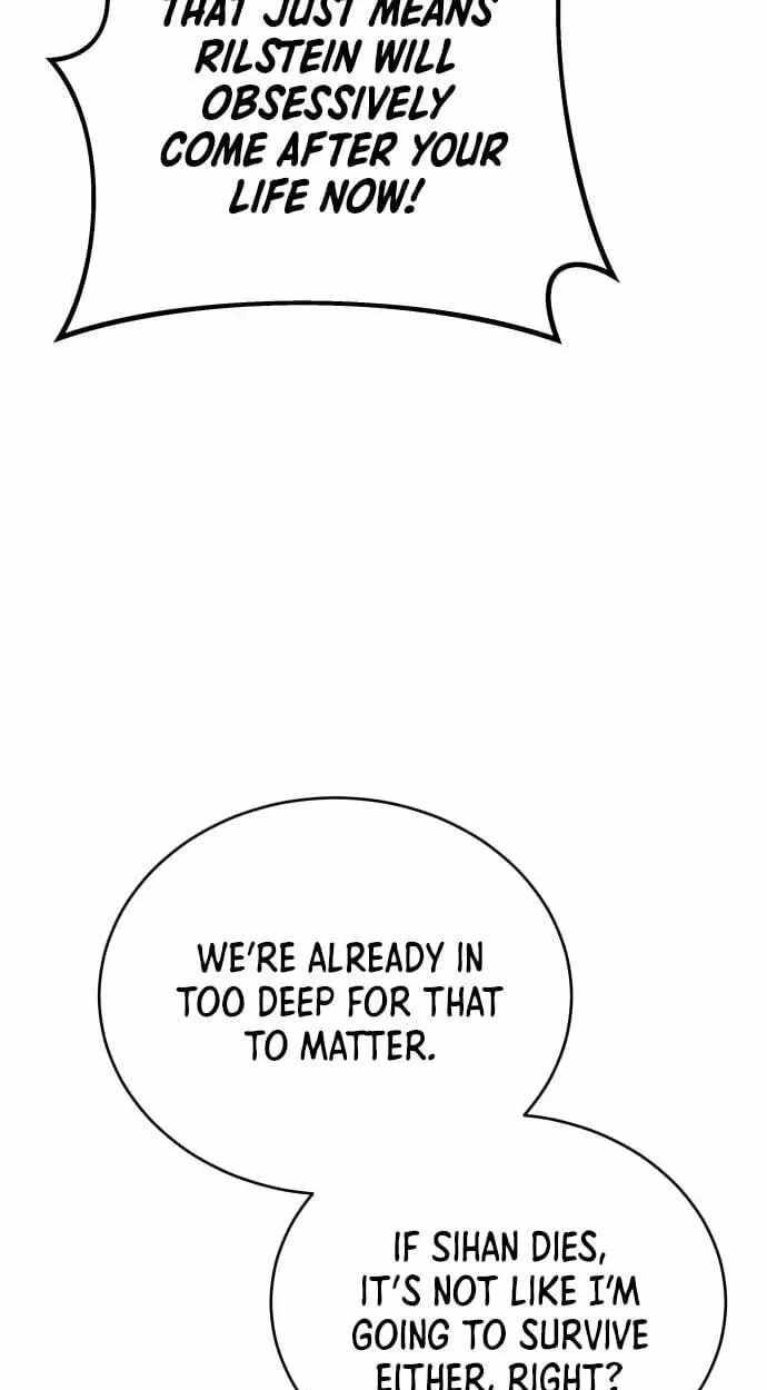 Transmigrating to the Otherworld Once More Chapter 148-eng-li - Page 88