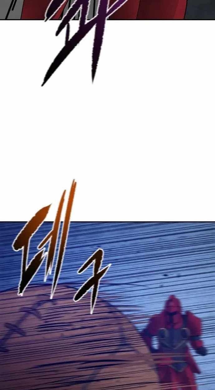 Transmigrating to the Otherworld Once More Chapter 148-eng-li - Page 19