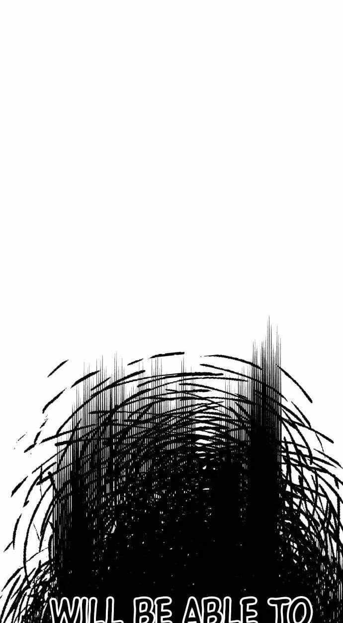 Transmigrating to the Otherworld Once More Chapter 148-eng-li - Page 115
