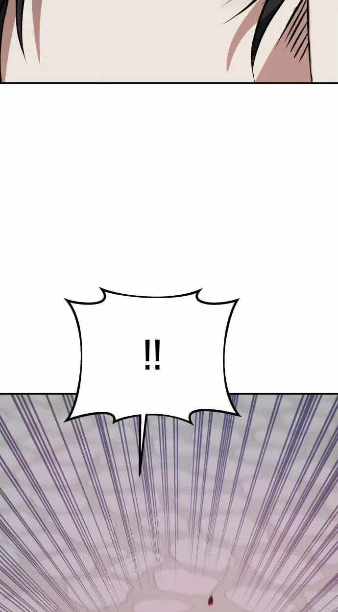 Transmigrating to the Otherworld Once More Chapter 148-eng-li - Page 53