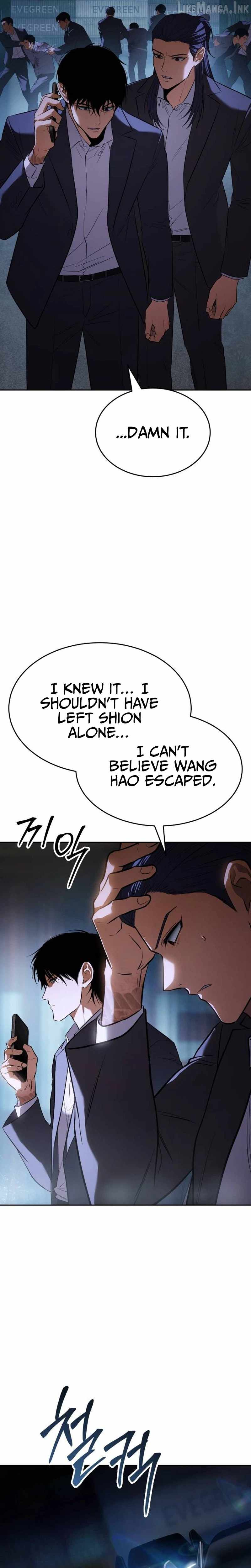 Baek XX Chapter 179-eng-li - Page 22