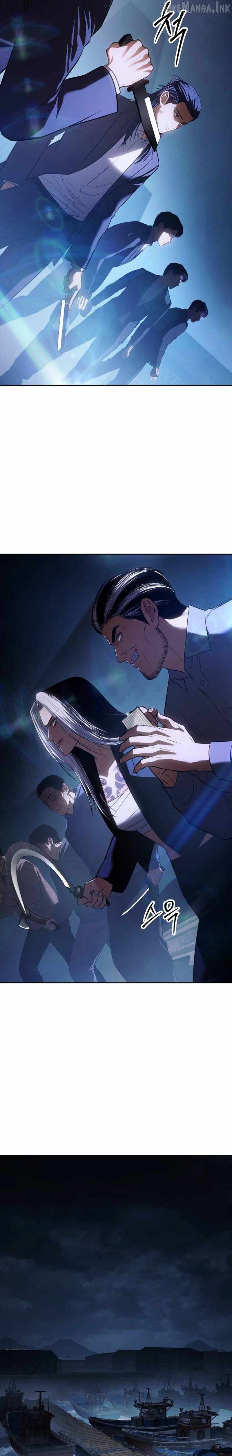 Baek XX Chapter 179-eng-li - Page 26