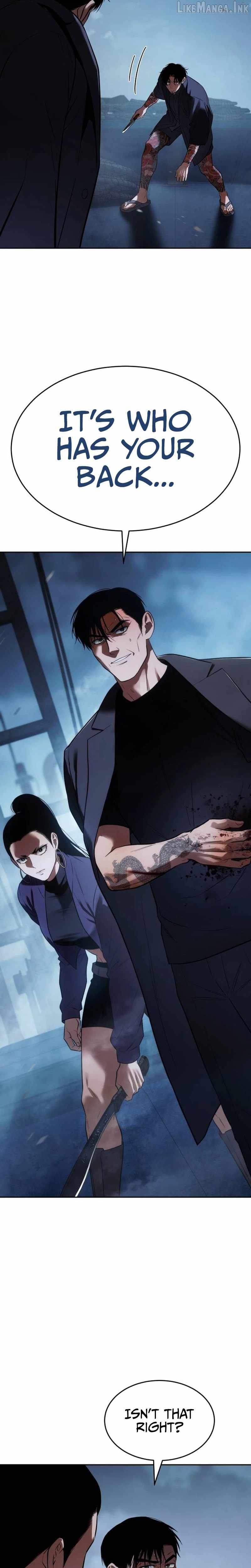Baek XX Chapter 179-eng-li - Page 17