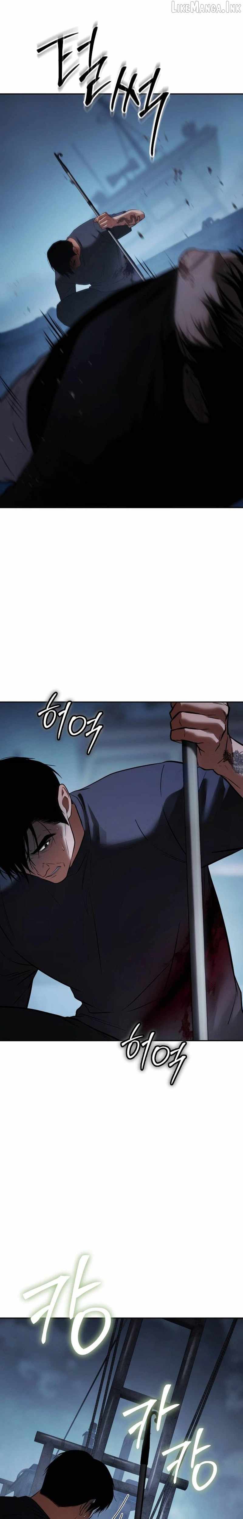 Baek XX Chapter 179-eng-li - Page 41