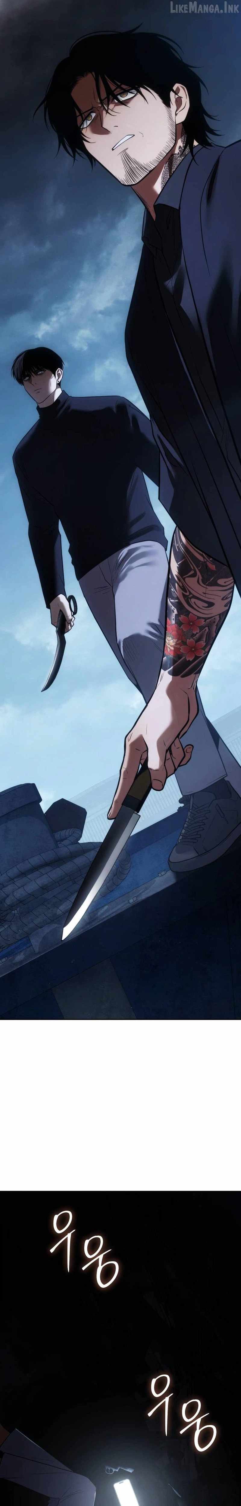 Baek XX Chapter 179-eng-li - Page 20