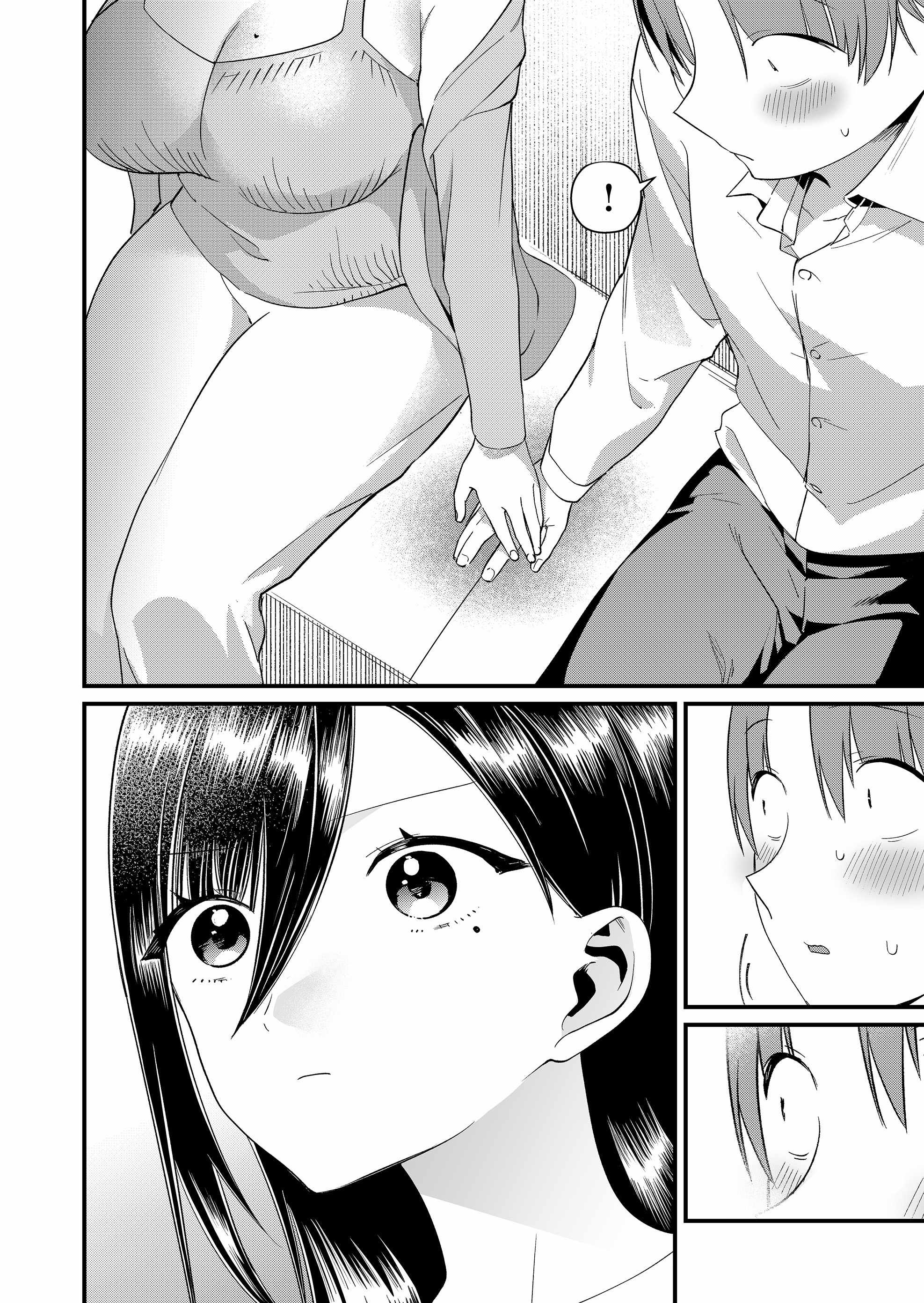 Tokimari-san is Completely Defenseless!! Chapter 89-eng-li - Page 7