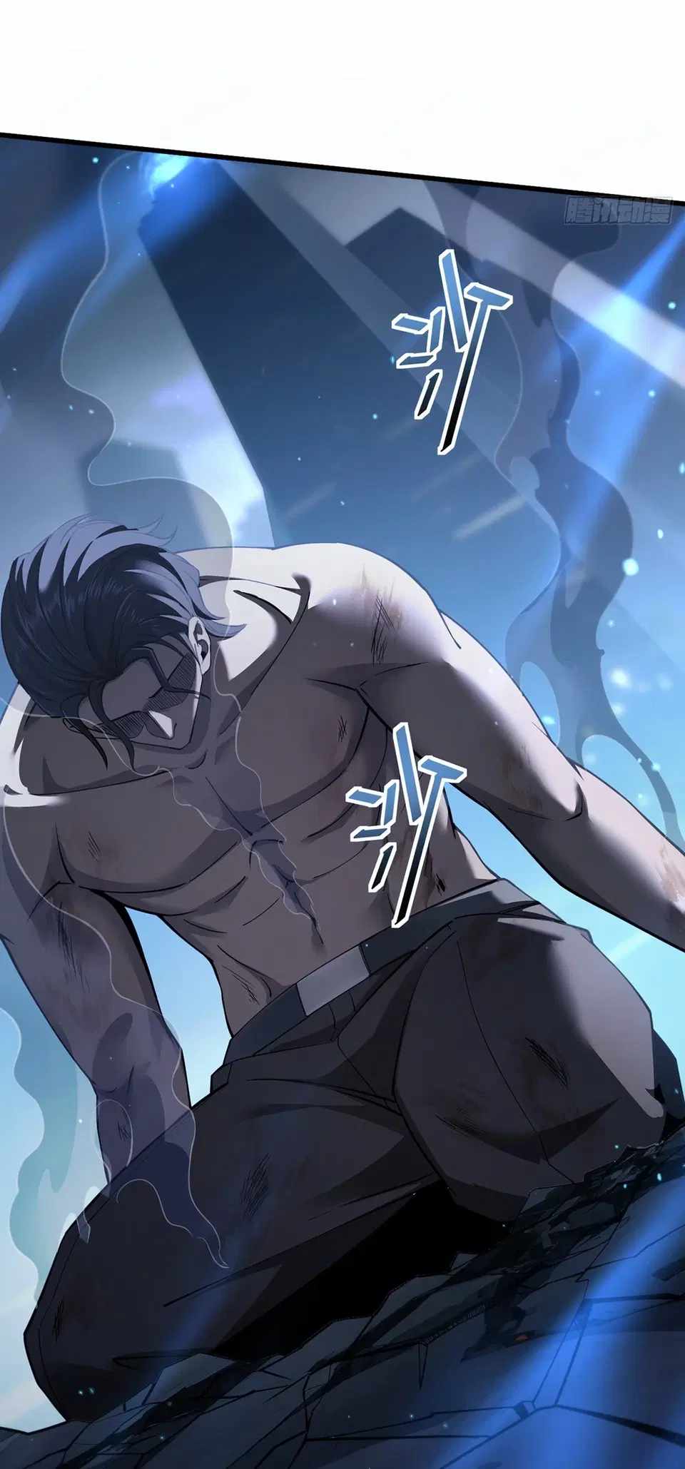 The Strongest Devil becomes a rookie Chapter 38-eng-li - Page 3