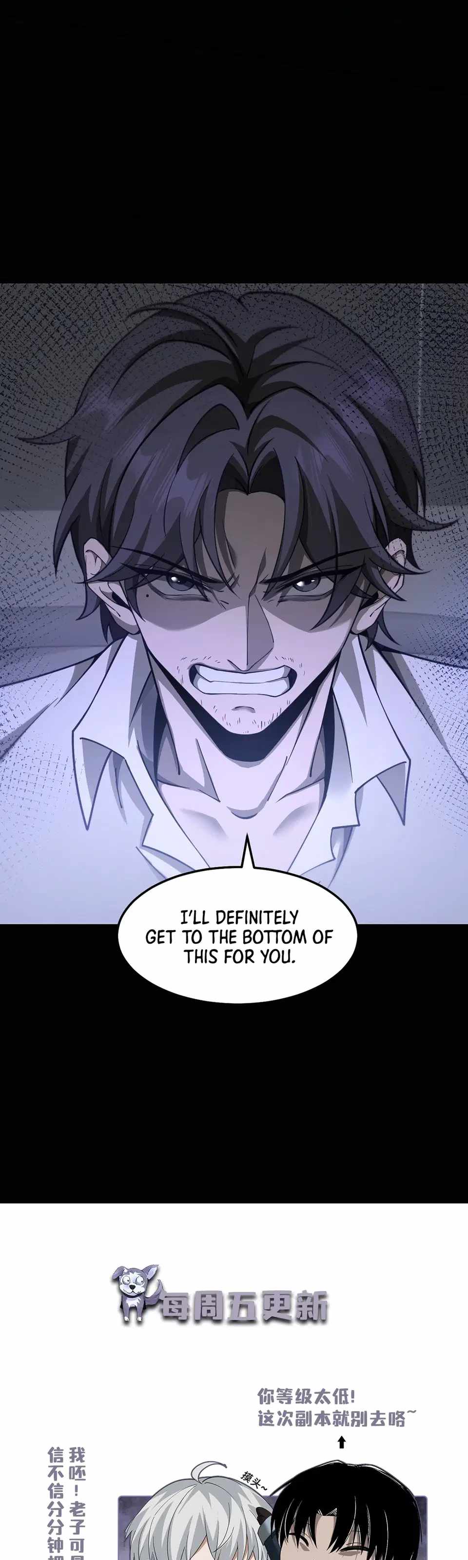 The Strongest Devil becomes a rookie Chapter 38-eng-li - Page 30