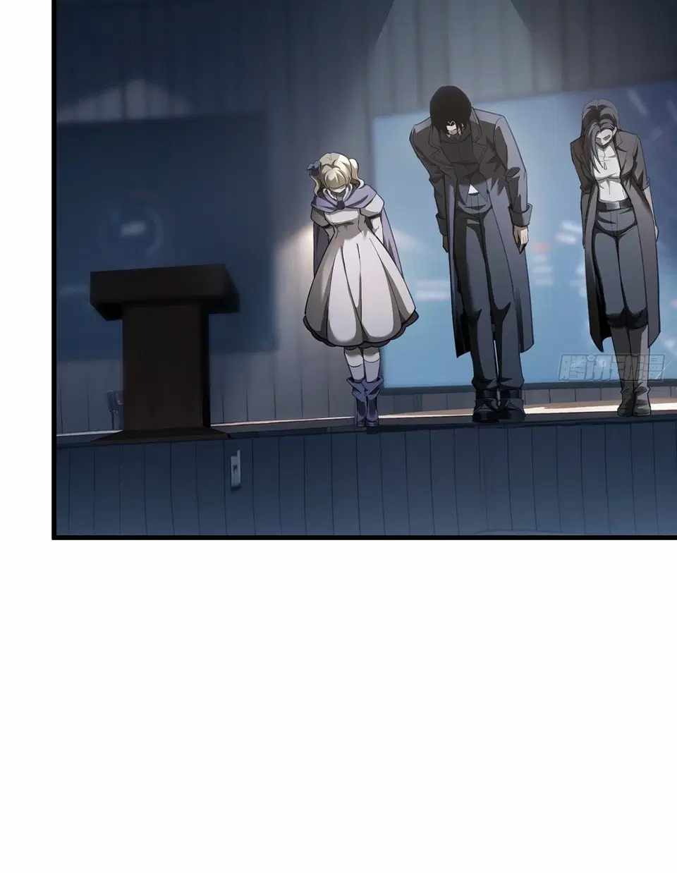 The Strongest Devil becomes a rookie Chapter 38-eng-li - Page 6