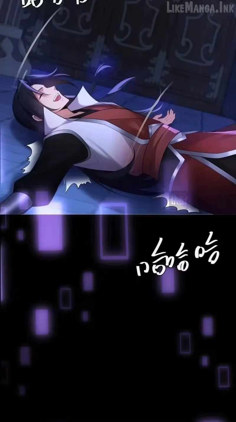The Start of a Stunning and Feisty Master: A System with Ten Pounds of Rebellion Chapter 199-eng-li - Page 39