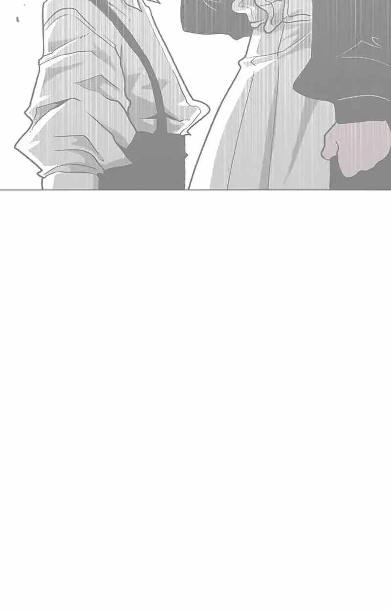 The Gray Mark Chapter 97-eng-li - Page 74