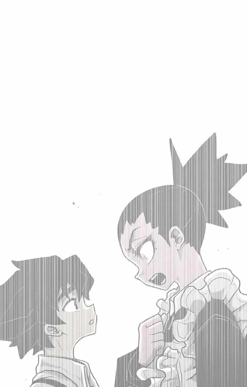 The Gray Mark Chapter 97-eng-li - Page 73