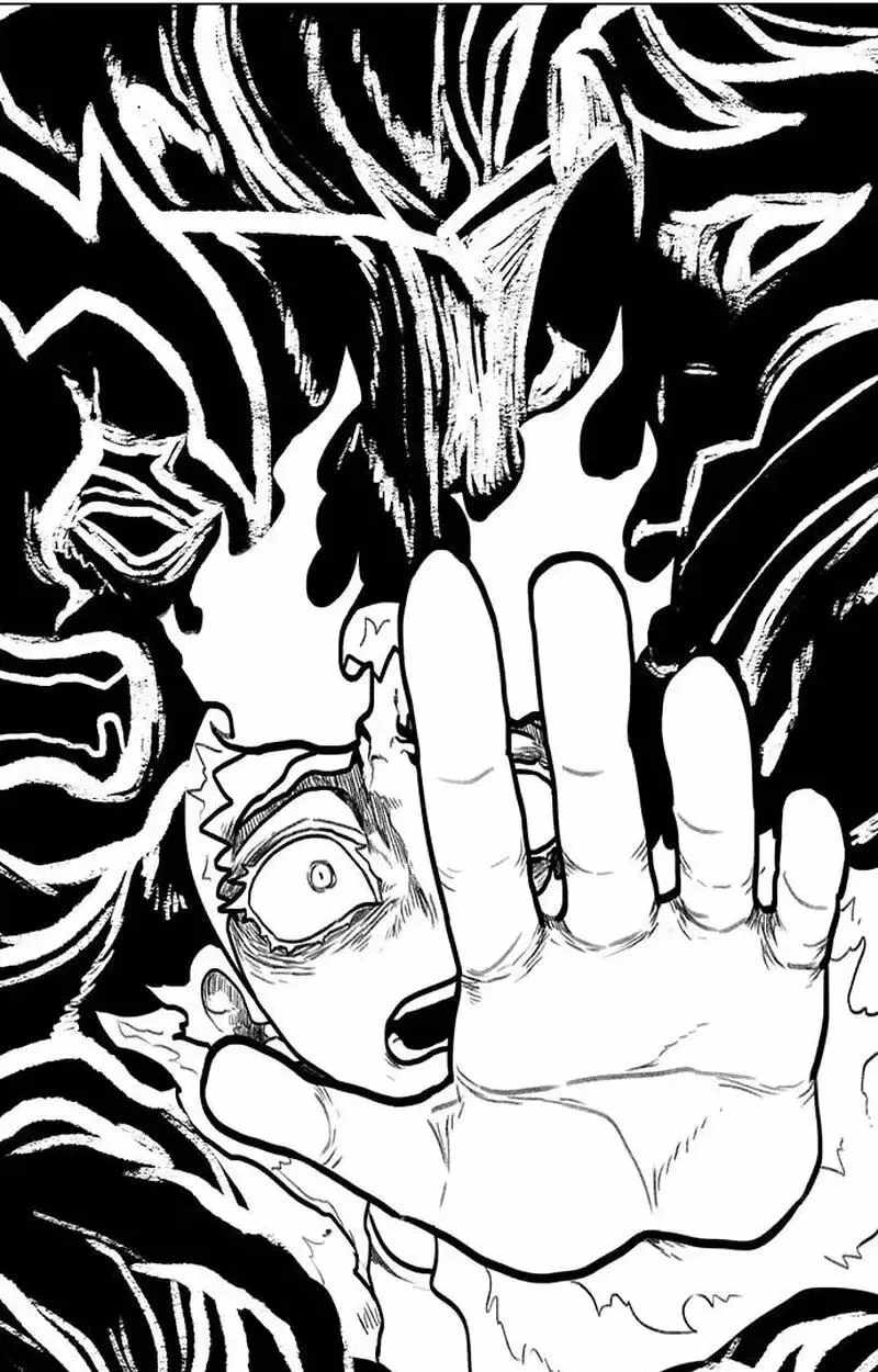 The Gray Mark Chapter 97-eng-li - Page 70
