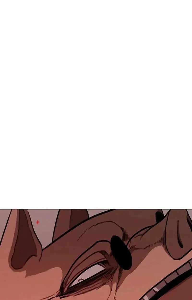The Gray Mark Chapter 97-eng-li - Page 6