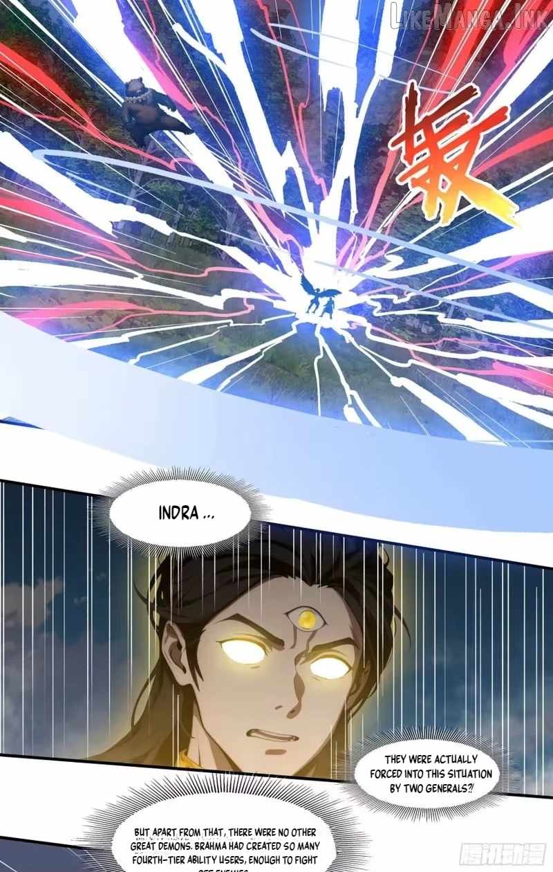 The Evil God Descends, I Own Great Hell Chapter 111-eng-li - Page 19