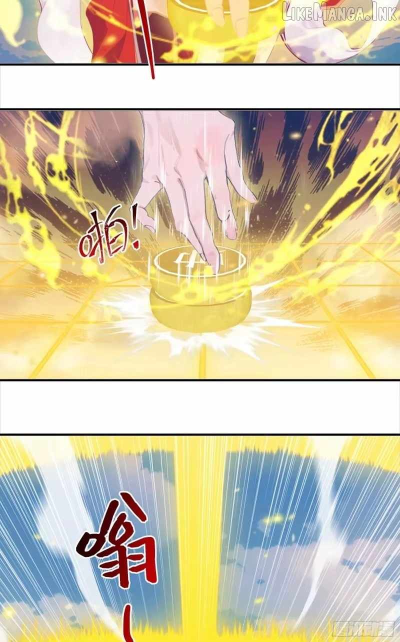 The Evil God Descends, I Own Great Hell Chapter 112-eng-li - Page 24
