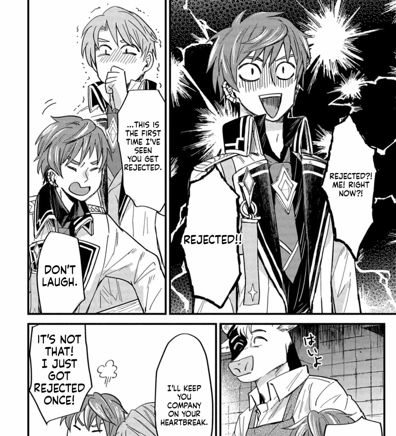 Tenkuu no Isekai Bistro-Ten - Kanban Musume Sorano ga Oishii Shiawase Todokemasu Chapter 12-eng-li - Page 11