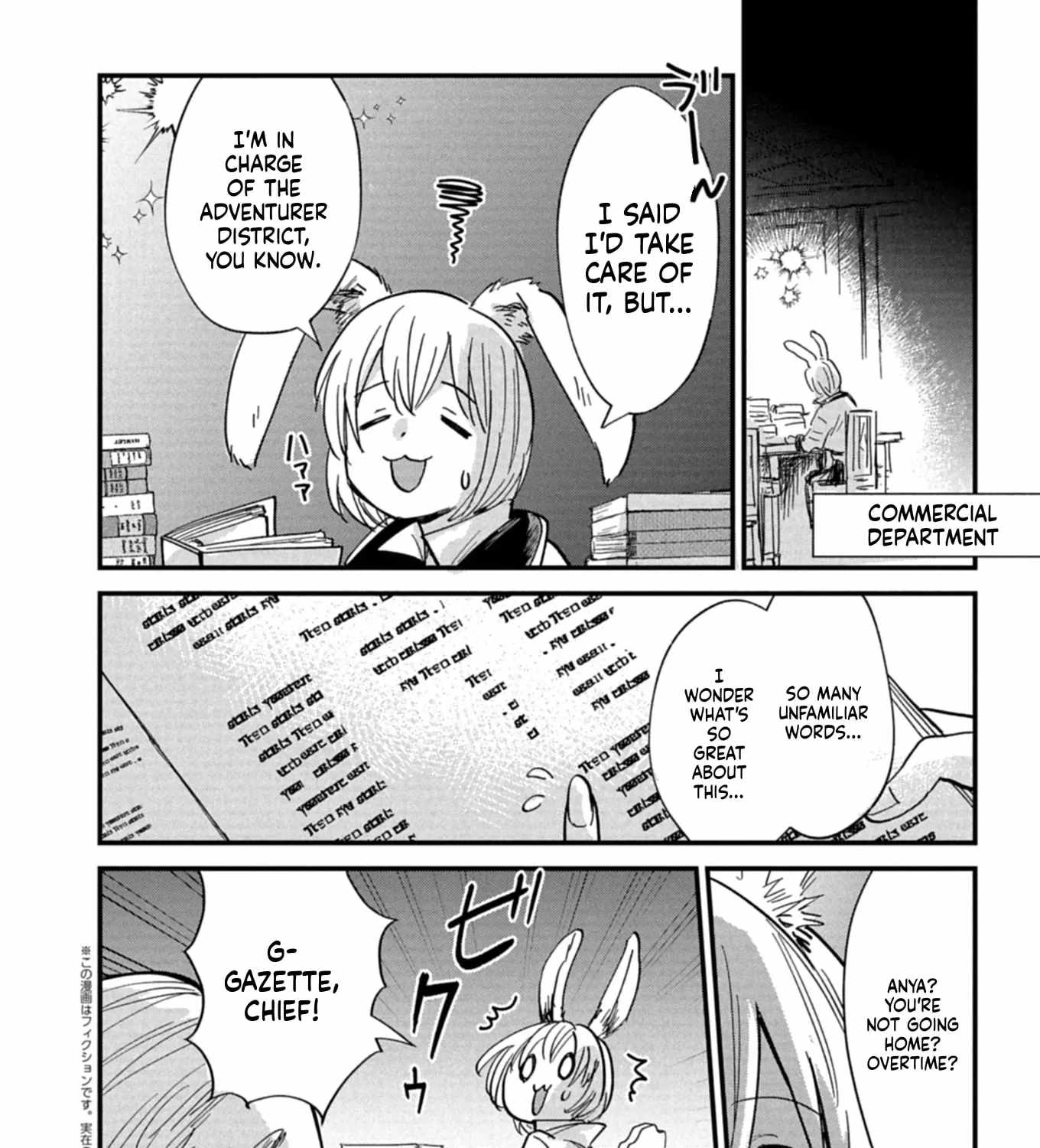 Tenkuu no Isekai Bistro-Ten - Kanban Musume Sorano ga Oishii Shiawase Todokemasu Chapter 11-eng-li - Page 3