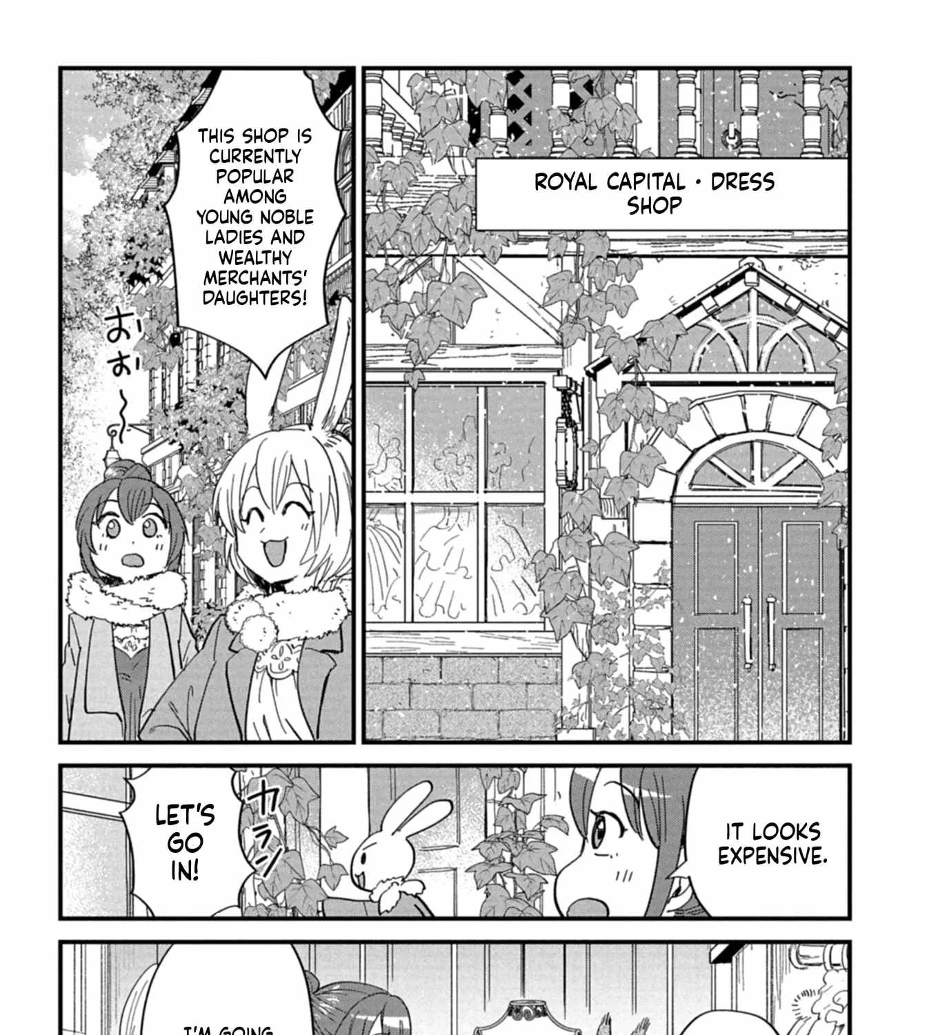 Tenkuu no Isekai Bistro-Ten - Kanban Musume Sorano ga Oishii Shiawase Todokemasu Chapter 11-eng-li - Page 17