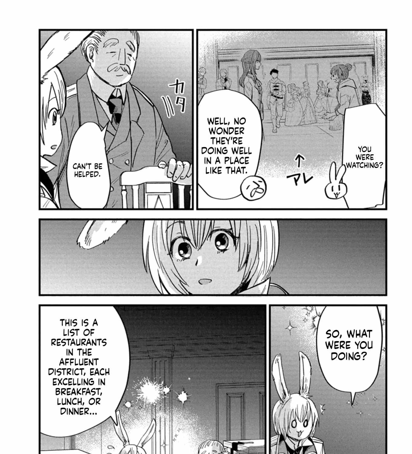 Tenkuu no Isekai Bistro-Ten - Kanban Musume Sorano ga Oishii Shiawase Todokemasu Chapter 11-eng-li - Page 7