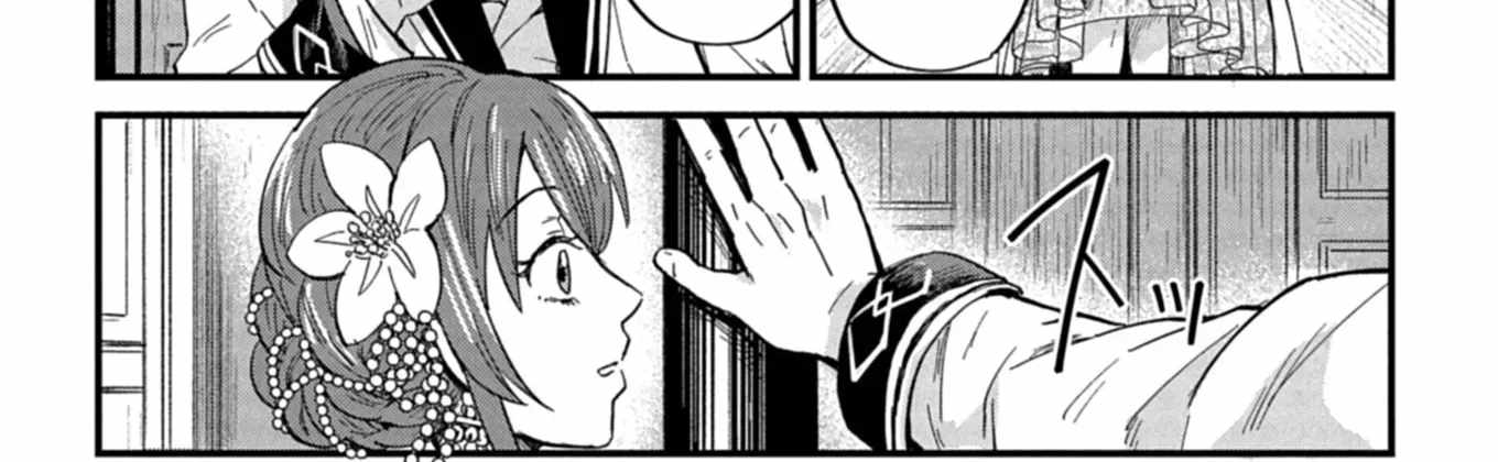 Tenkuu no Isekai Bistro-Ten - Kanban Musume Sorano ga Oishii Shiawase Todokemasu Chapter 12-eng-li - Page 6