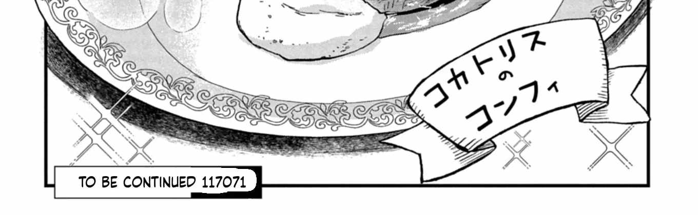 Tenkuu no Isekai Bistro-Ten - Kanban Musume Sorano ga Oishii Shiawase Todokemasu Chapter 12-eng-li - Page 30