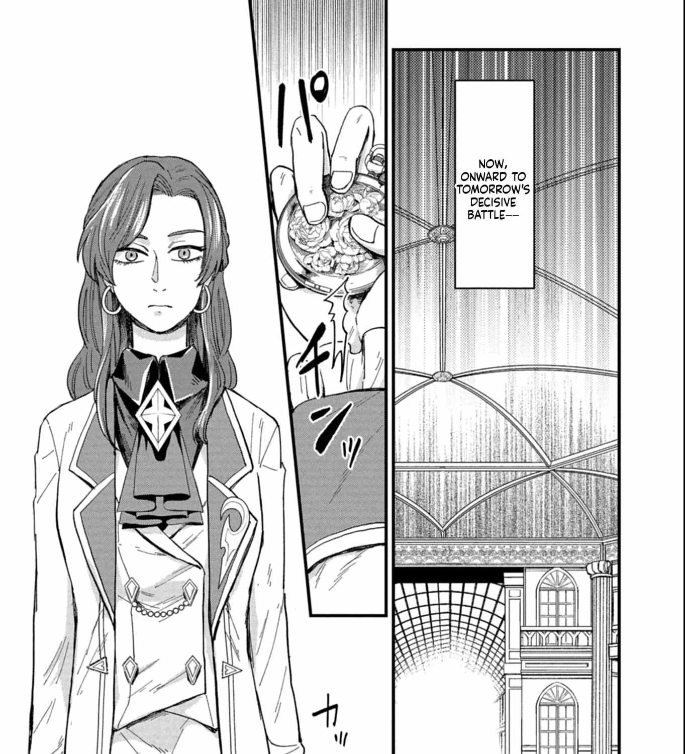 Tenkuu no Isekai Bistro-Ten - Kanban Musume Sorano ga Oishii Shiawase Todokemasu Chapter 13-eng-li - Page 41