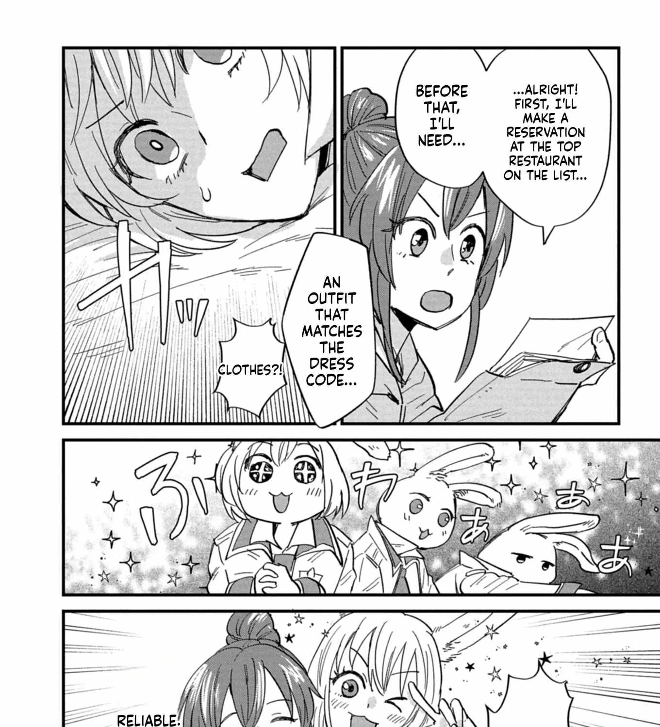 Tenkuu no Isekai Bistro-Ten - Kanban Musume Sorano ga Oishii Shiawase Todokemasu Chapter 11-eng-li - Page 15
