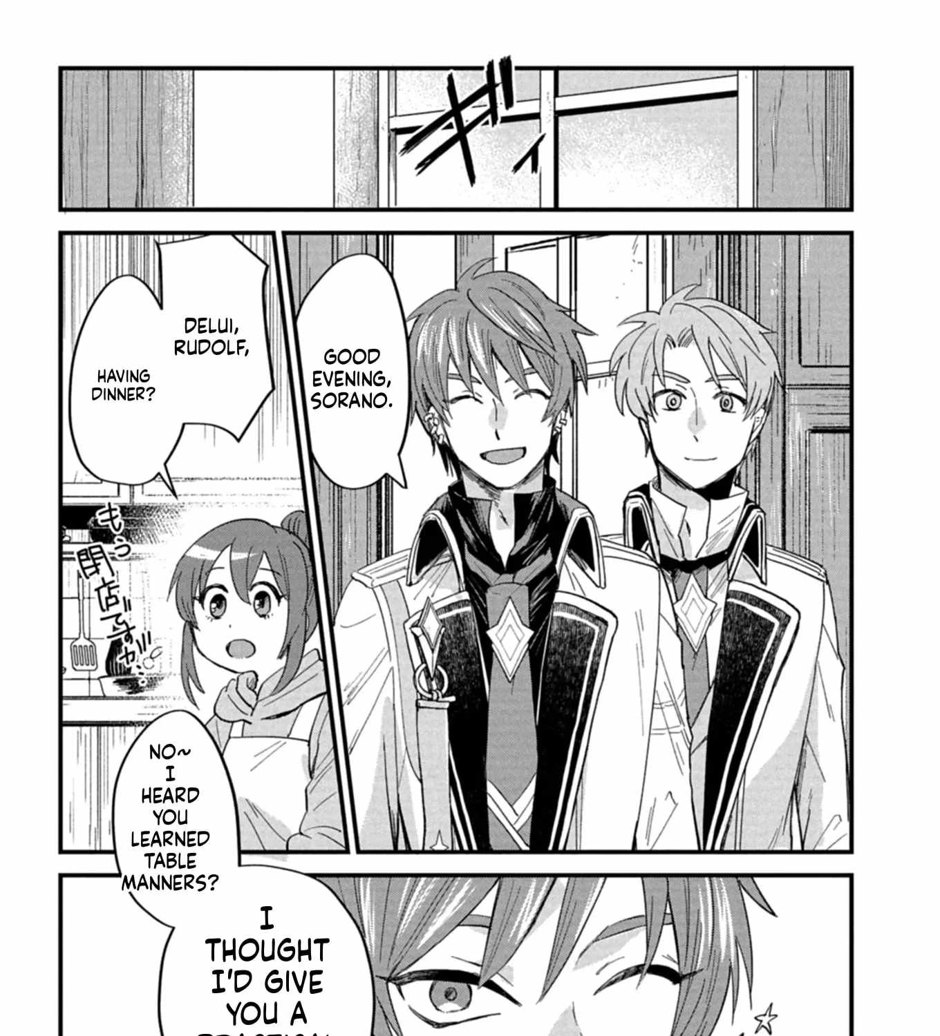 Tenkuu no Isekai Bistro-Ten - Kanban Musume Sorano ga Oishii Shiawase Todokemasu Chapter 11-eng-li - Page 25