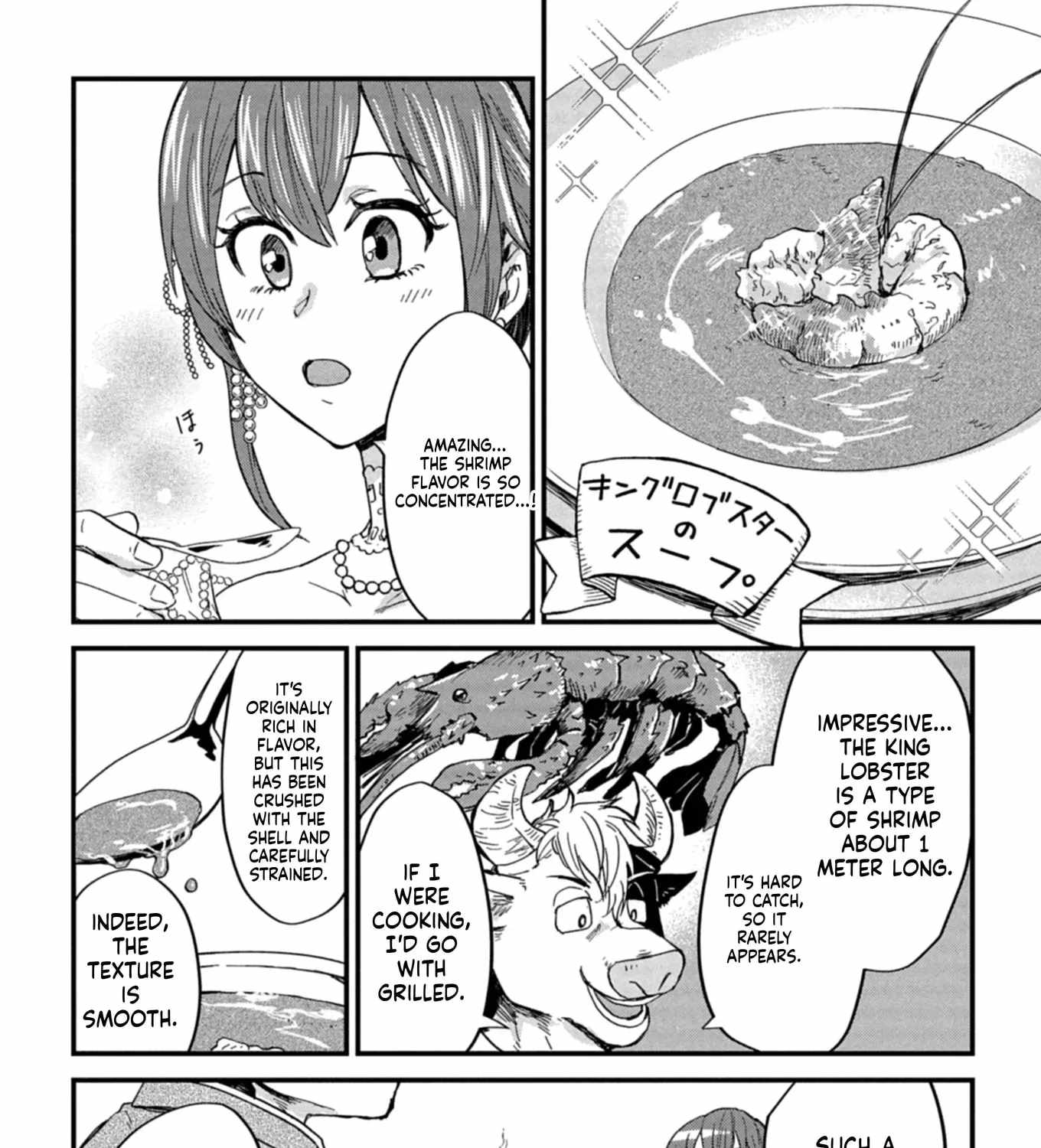 Tenkuu no Isekai Bistro-Ten - Kanban Musume Sorano ga Oishii Shiawase Todokemasu Chapter 12-eng-li - Page 23