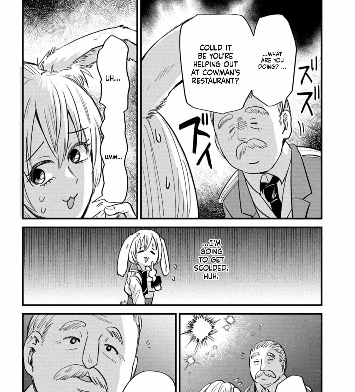Tenkuu no Isekai Bistro-Ten - Kanban Musume Sorano ga Oishii Shiawase Todokemasu Chapter 11-eng-li - Page 5