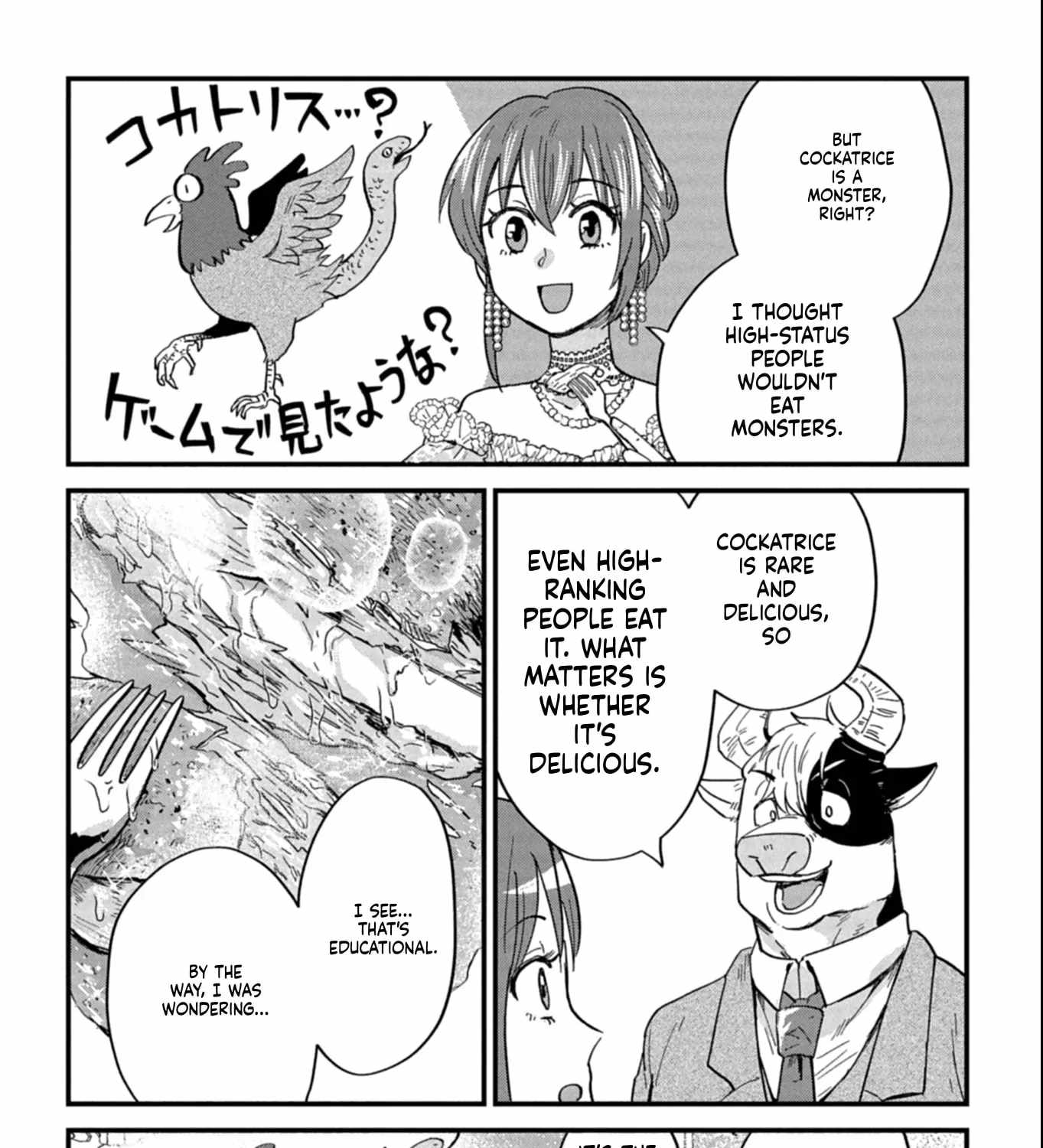 Tenkuu no Isekai Bistro-Ten - Kanban Musume Sorano ga Oishii Shiawase Todokemasu Chapter 12-eng-li - Page 33